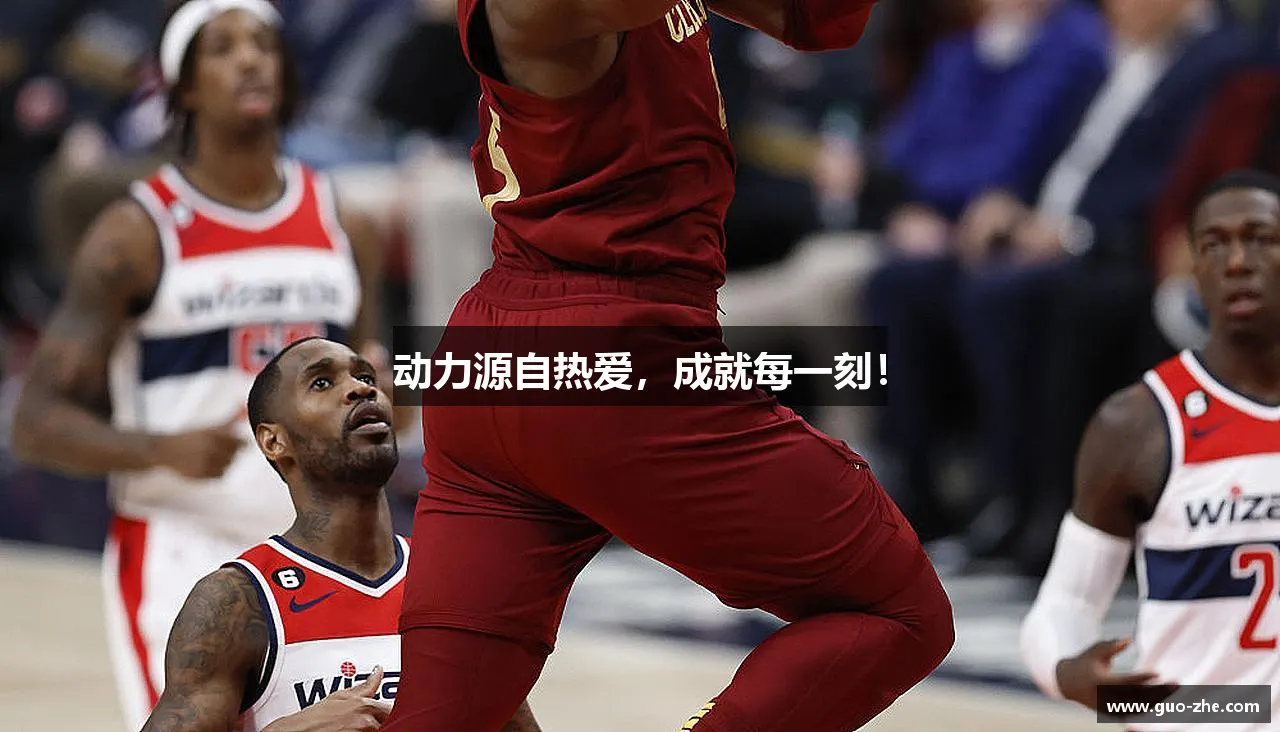 精彩瞬间,尽在体育